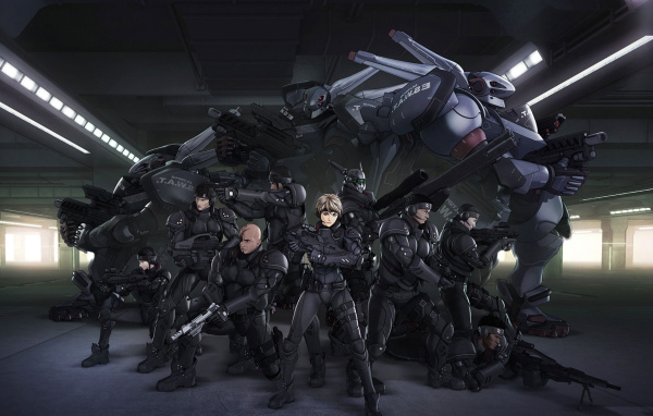 Яблочное зернышко