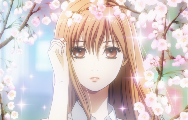 Яркая Чихая