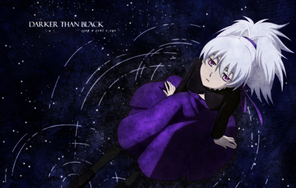 Темнее чёрного