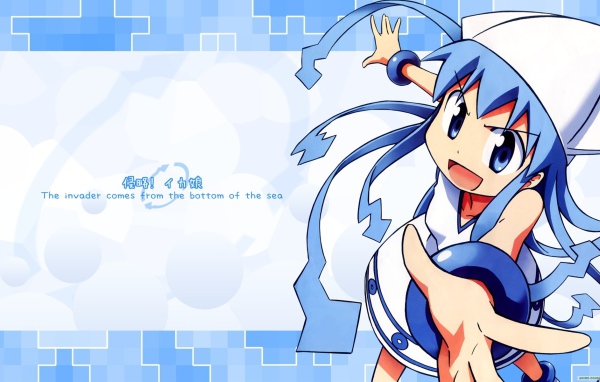 Вторжение Кальмарки