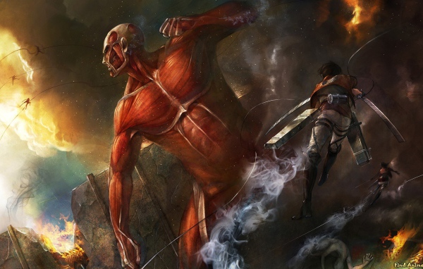 Вторжение Гигантов