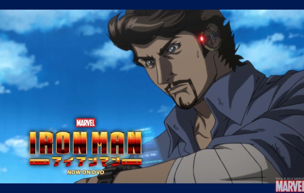  Железный человек