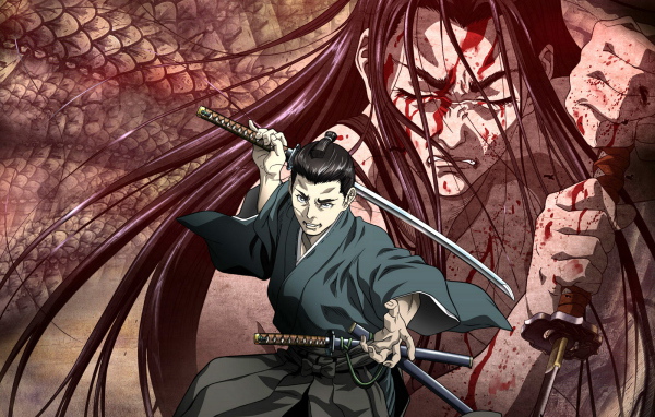 Одержимые смертью