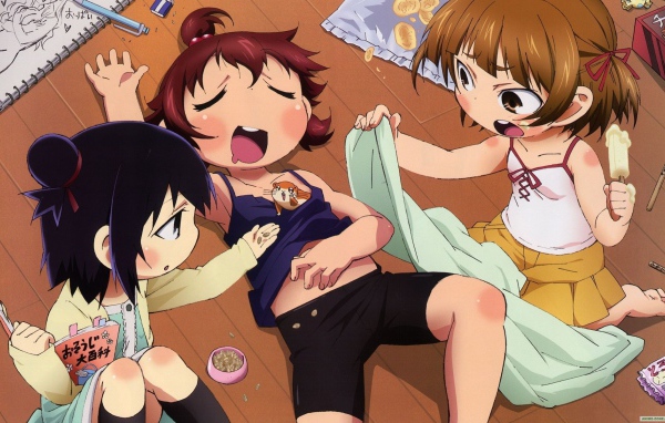 Отвязная троица