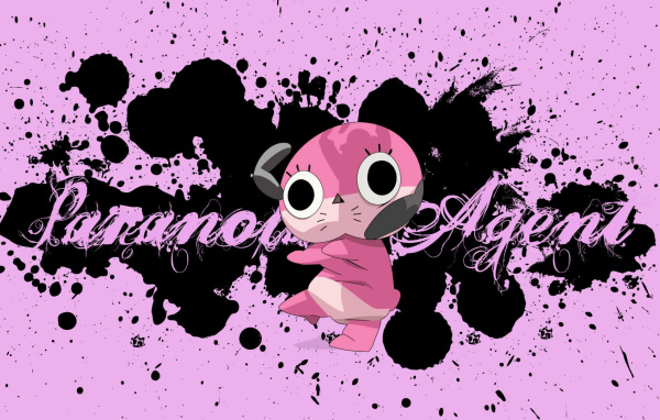 Агент паранойи