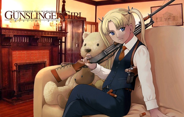 Школа убийц