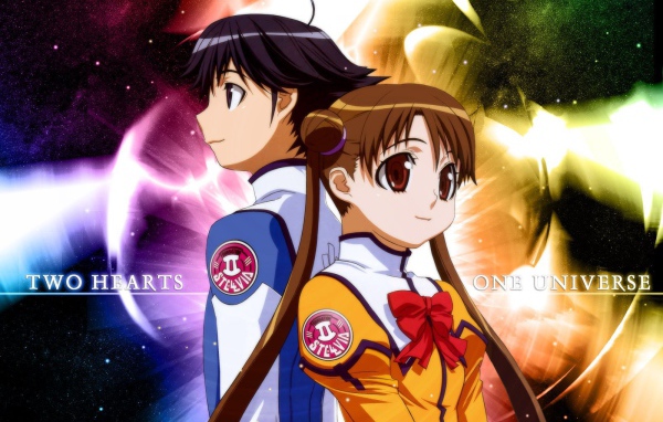 Космическая Стеллвия