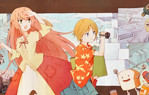 Закат человечества