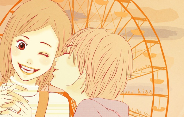 Трогательный комплекс