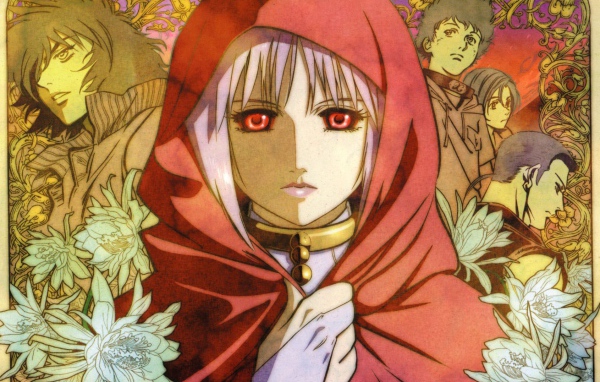 Волчий дождь