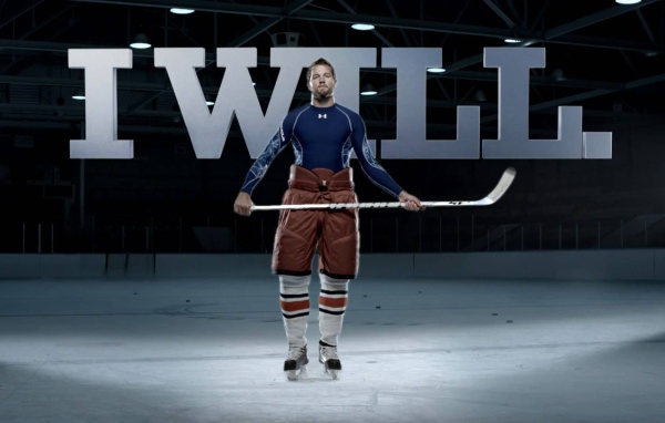 Under Armour я буду