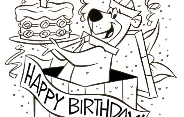 Медведь Барни