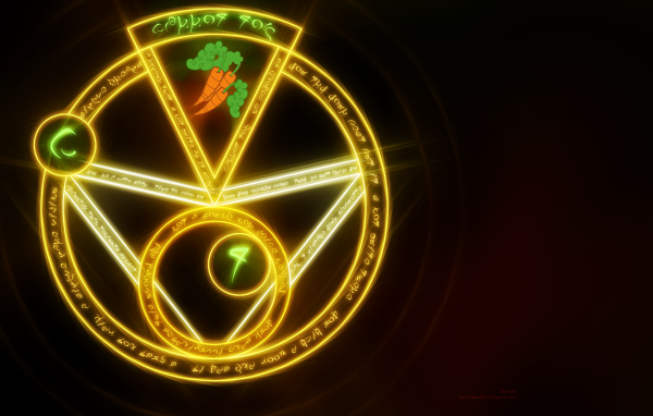 Морковь для Маленького пони