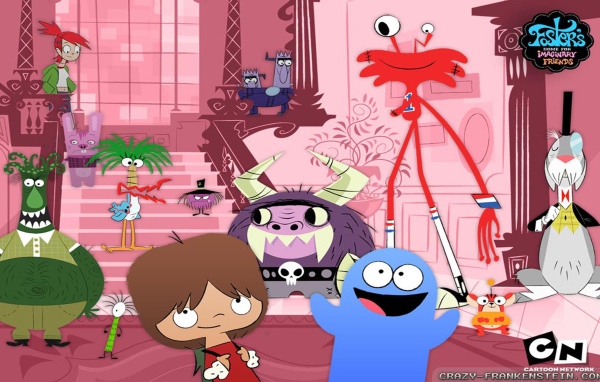 Дом Фостер для друзей из мира фантазии