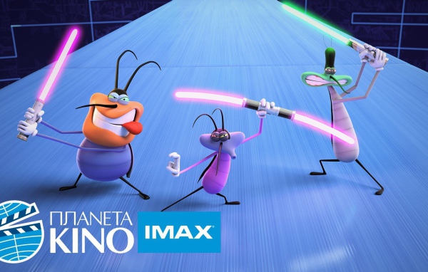 Огги и тараканы