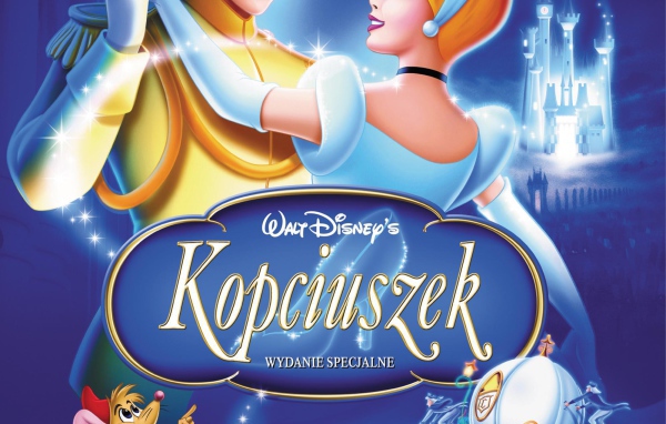 Оззи и Дрикс