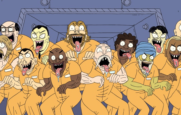 Супер тюрьма