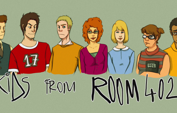 Детки из класса 402