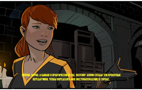 Громовые Коты / Громокошки