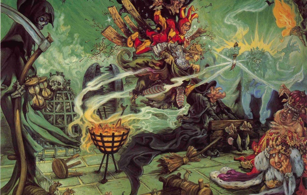 Вещие Сестрички