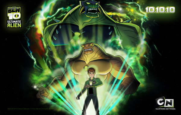 Бен 10