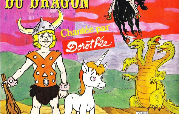 Небесные рыцари