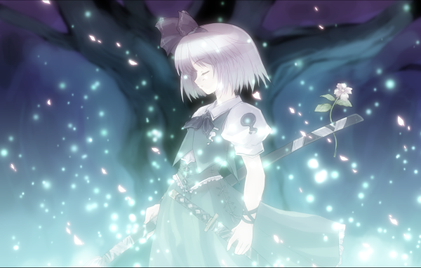 Адские соседи