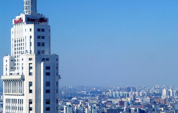 Город с высока