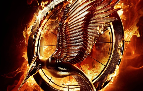 Горящий круг