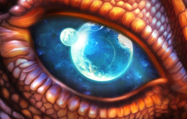 Космический глаз