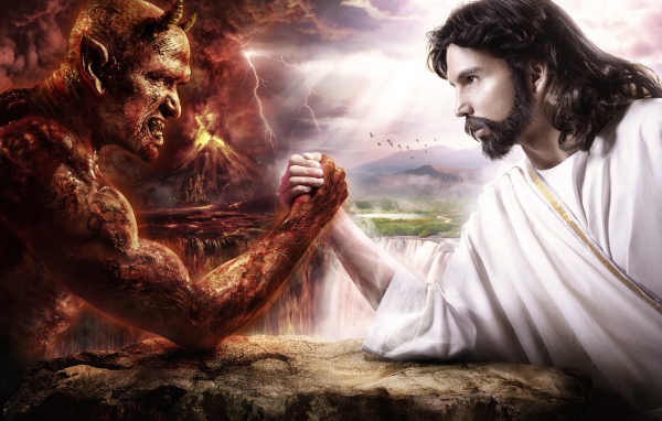 Борьба добра и зла