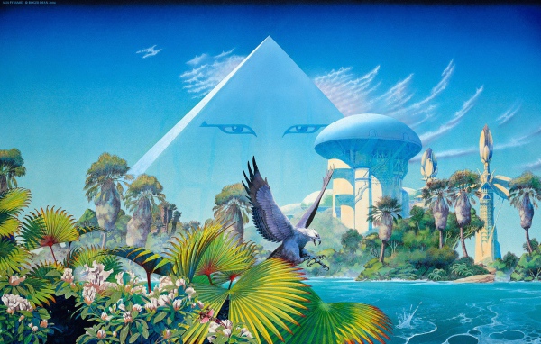 Пирамида с глазами