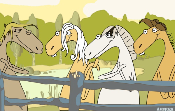 Поющие лошади