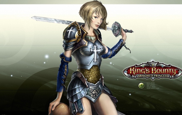 Девушка в военном снаряжении