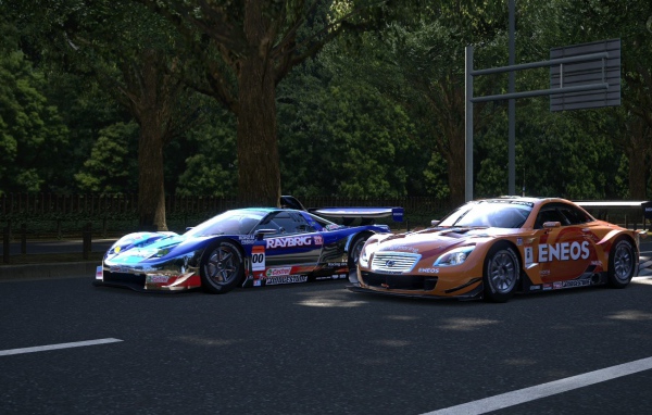 Видео игра Gran Turismo 5