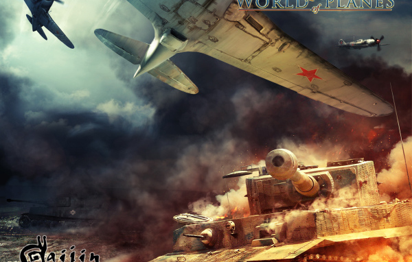 War Thunder самолет против танка