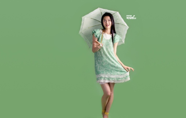 Корейская девушка с зонтом