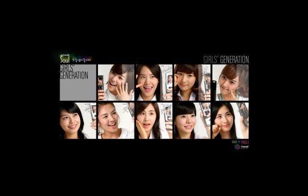 Современная Азиатская девушка