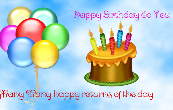 Красивое поздравление на день рождения