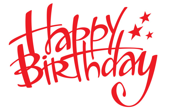 Поздравление на день рождения красными буквами