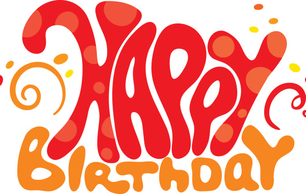 Поздравления на день рождения на белом фоне