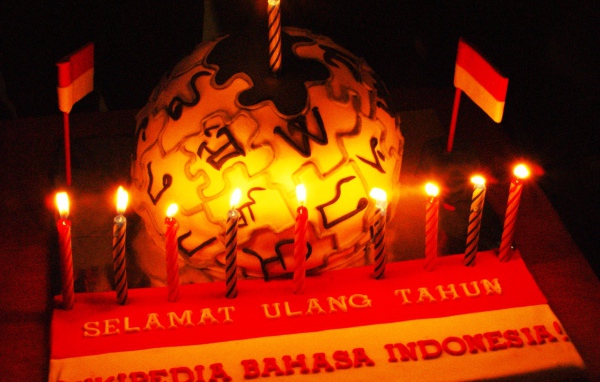 Индонезия торт на день рождения