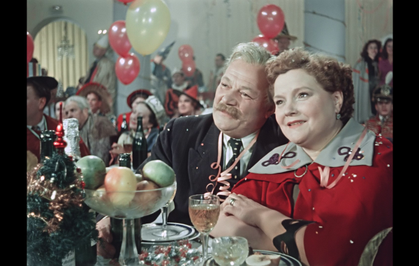 Карнавальная ночь