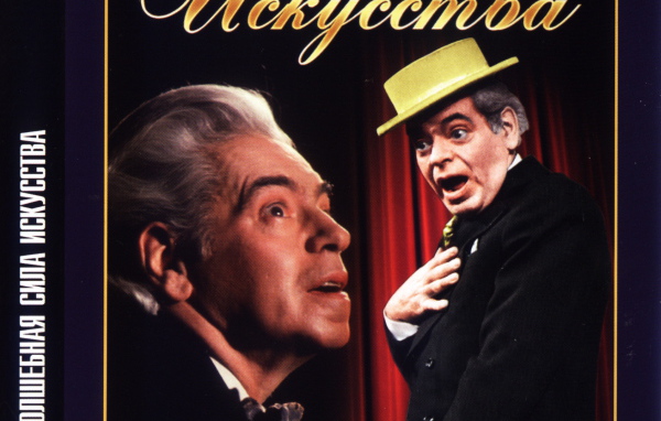 Праздник святого Йоргена