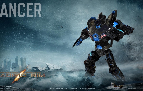 Тихоокеанский рубеж LANCER