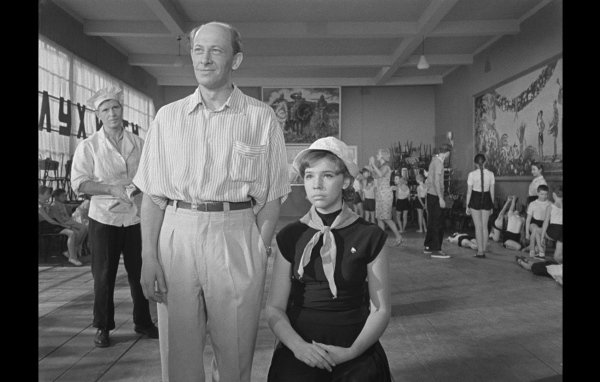 Добро пожаловать, или Посторонним вход воспрещён