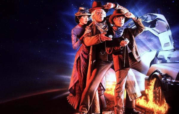  Назад в будущее