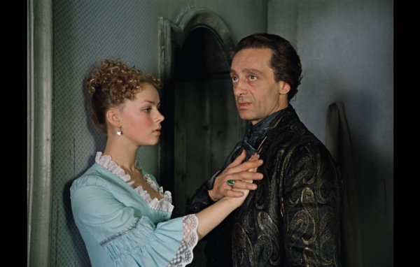  Формула любви