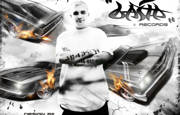 Баста лучшая запись 2013