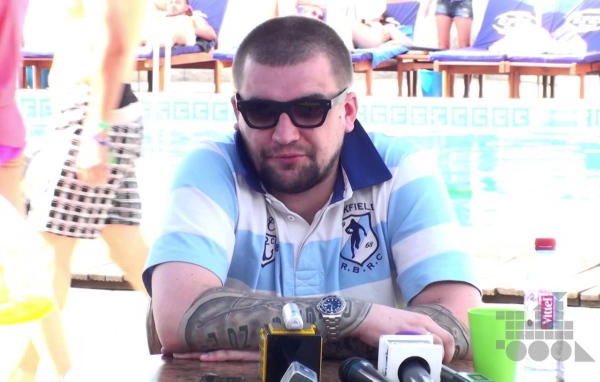 Баста охлаждающий